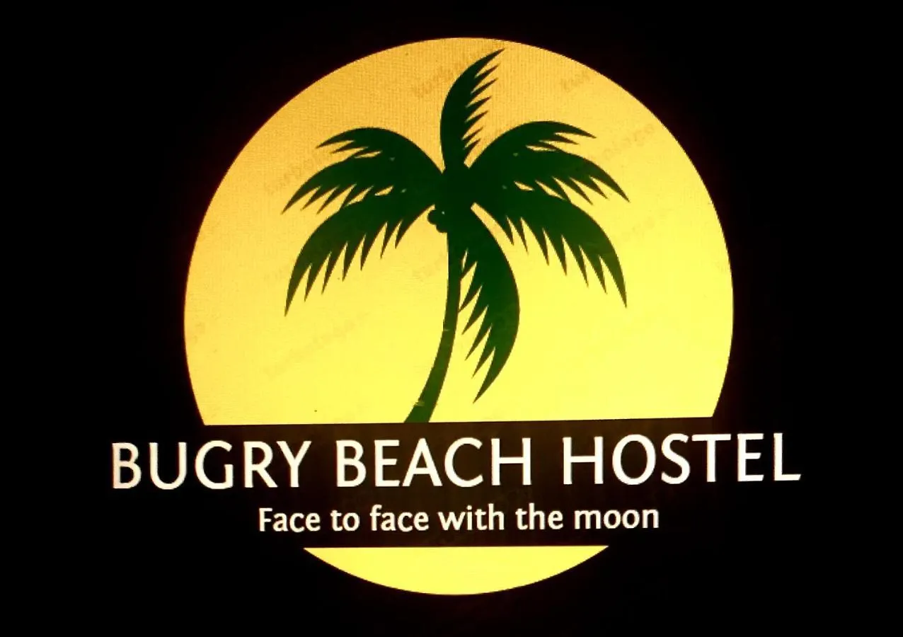 San Andrés Bugry Beach Hostel 0*, San Andrés